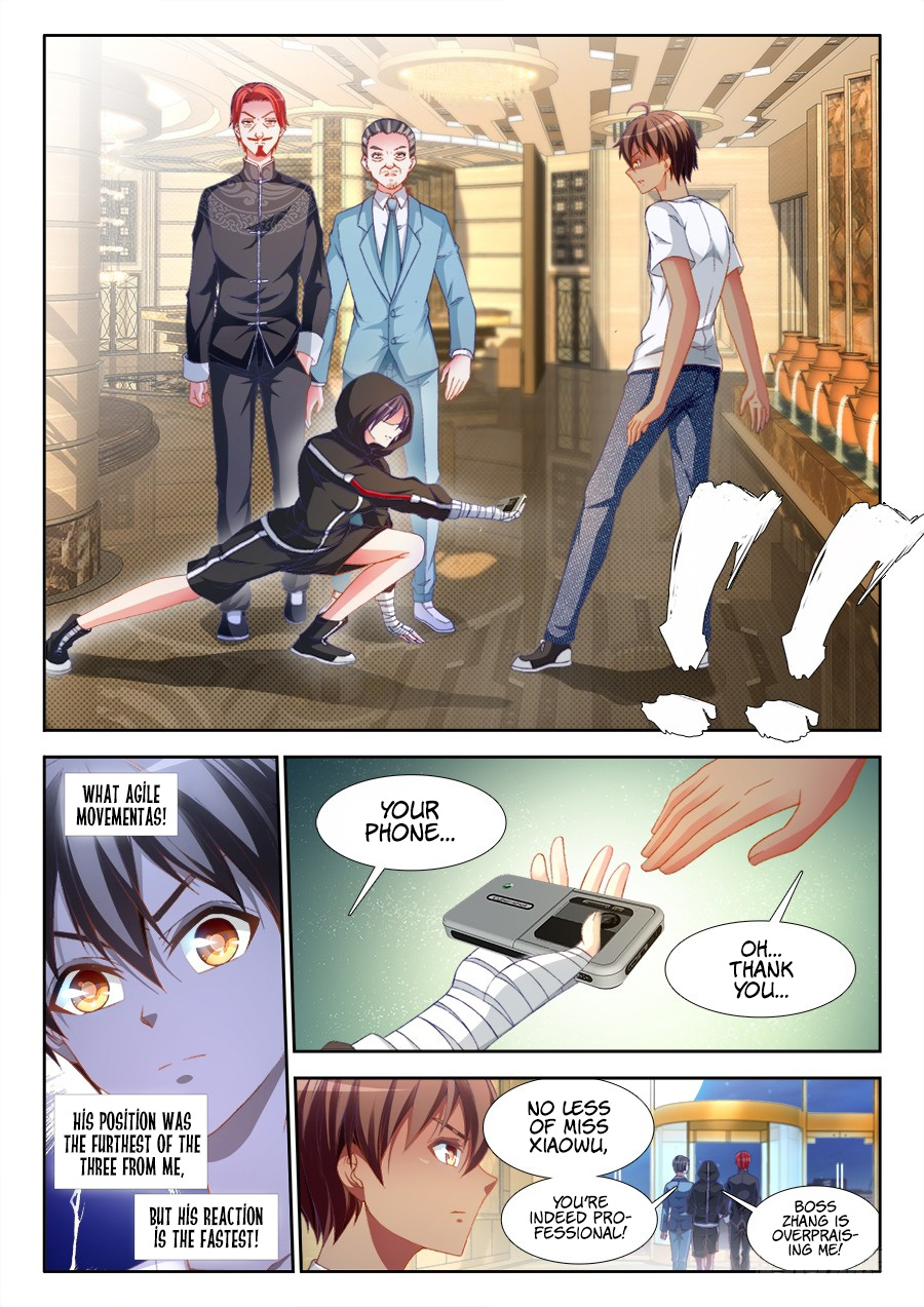 Ultimate Path Martial Arts Chapter 8 - page 11