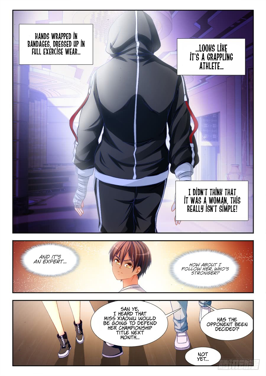 Ultimate Path Martial Arts Chapter 8 - page 12