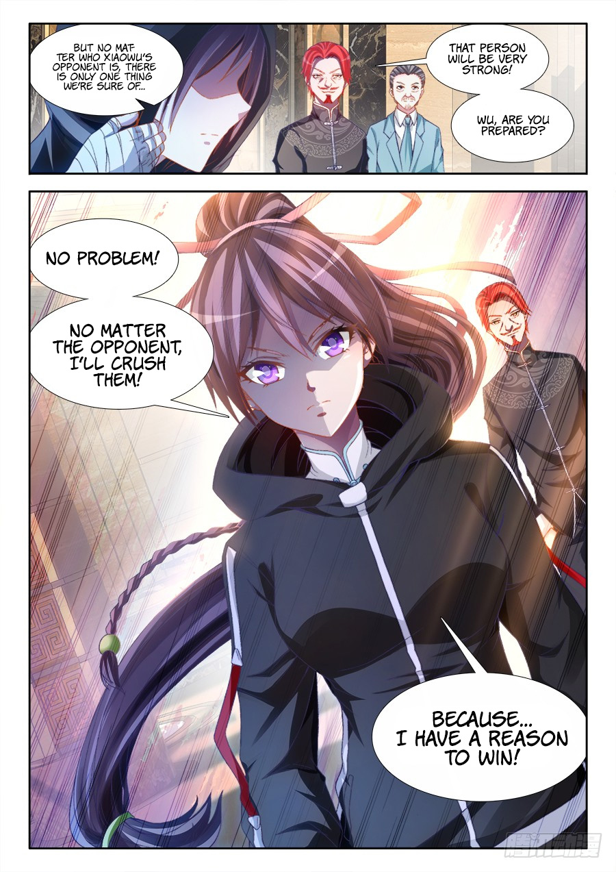 Ultimate Path Martial Arts Chapter 8 - page 13