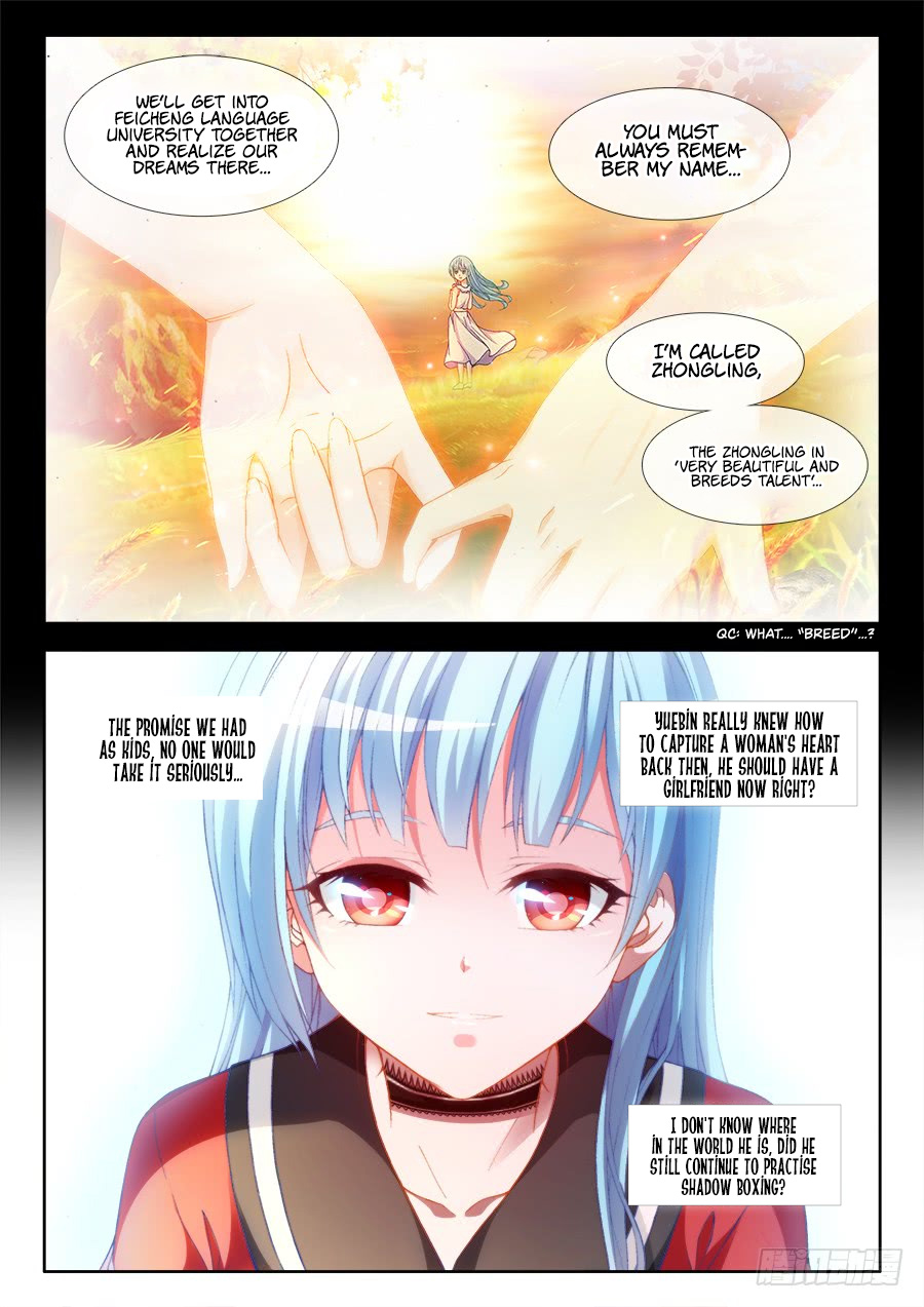 Ultimate Path Martial Arts Chapter 8 - page 7