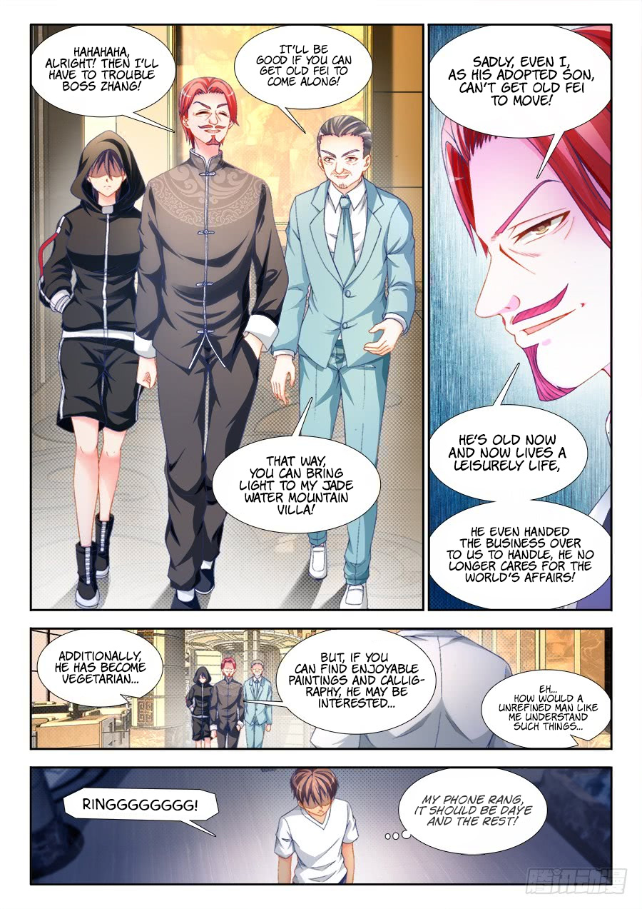 Ultimate Path Martial Arts Chapter 8 - page 9