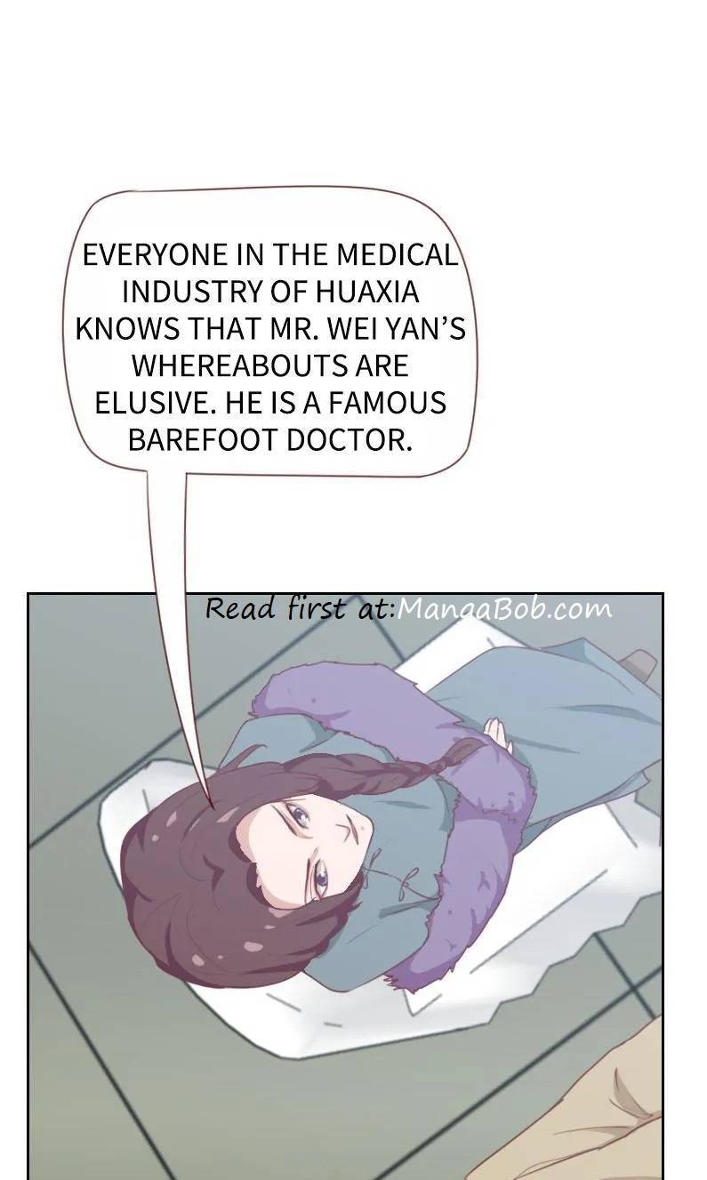 My Imperial Physician Chapter 100 - page 1