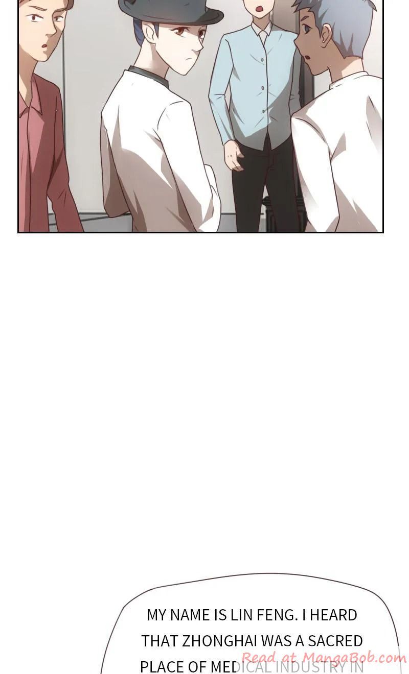My Imperial Physician Chapter 1 - page 17