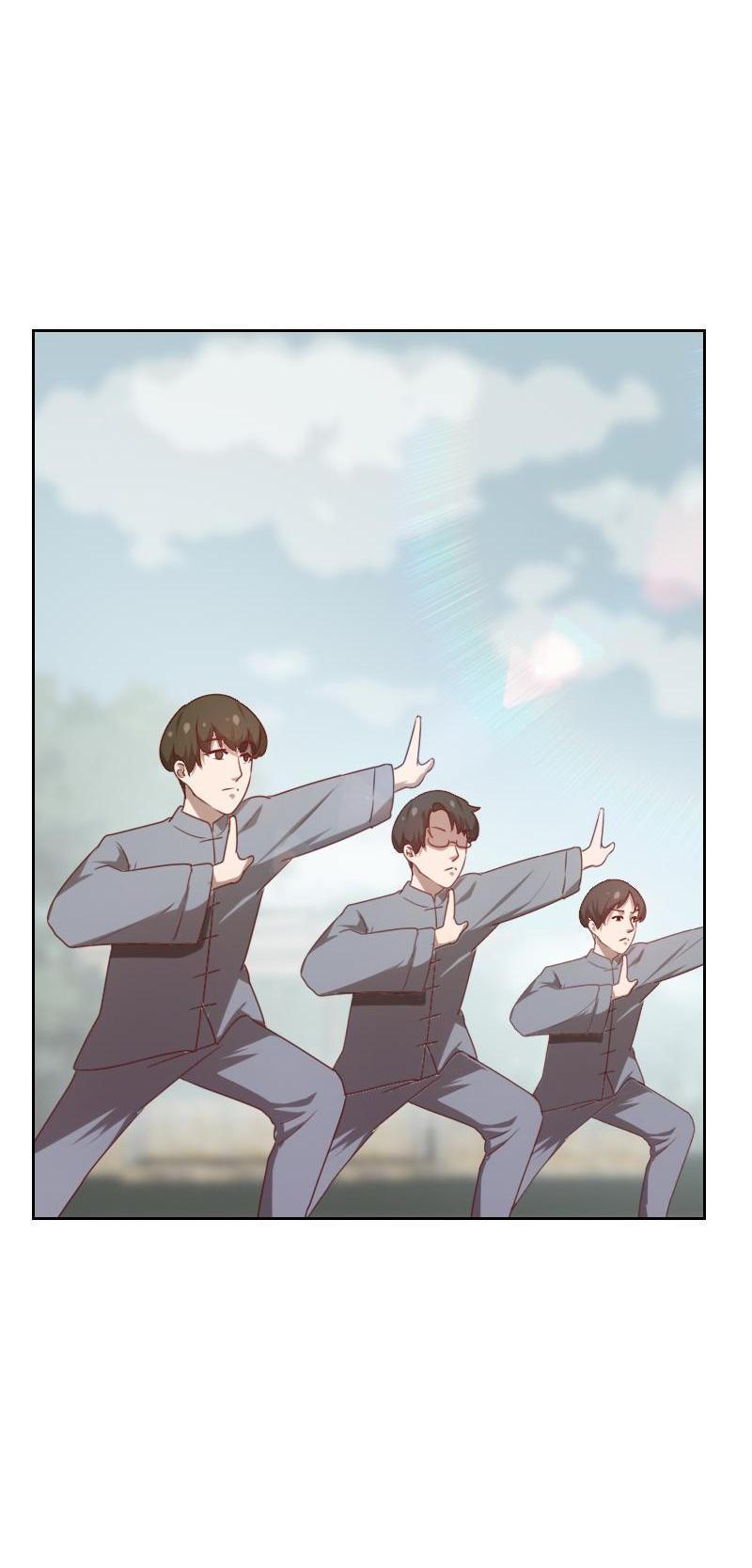 My Imperial Physician Chapter 43 - page 4