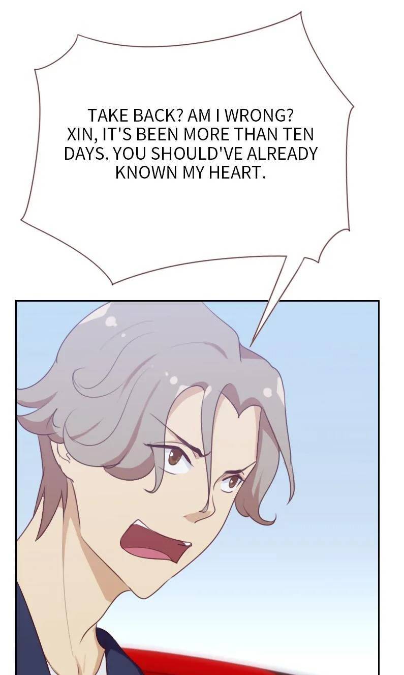 My Imperial Physician Chapter 85 - page 5