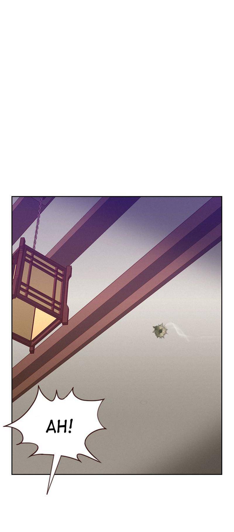 My Imperial Physician Chapter 74 - page 1