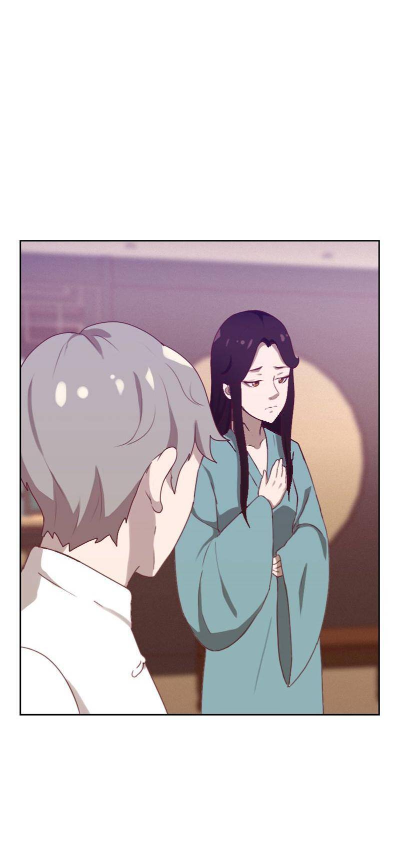 My Imperial Physician Chapter 74 - page 4