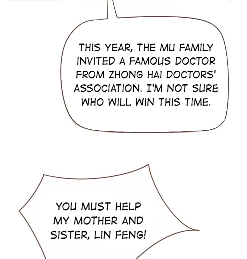 My Imperial Physician Chapter 96 - page 9