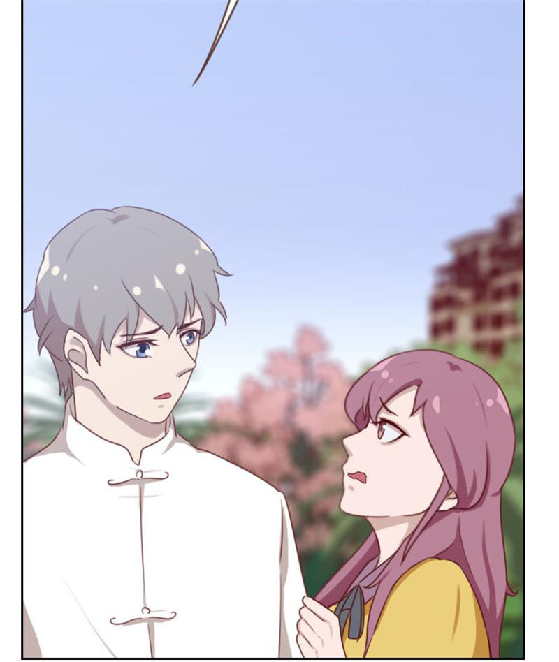 My Imperial Physician Chapter 97 - page 5