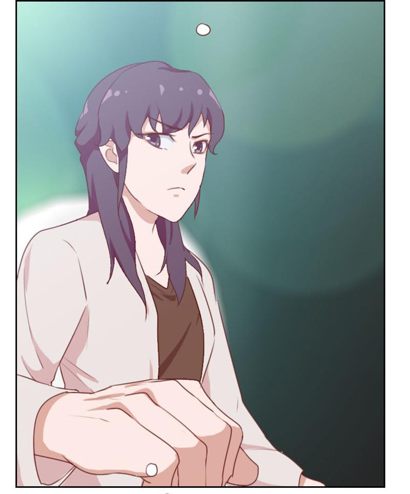 My Imperial Physician Chapter 101 - page 5