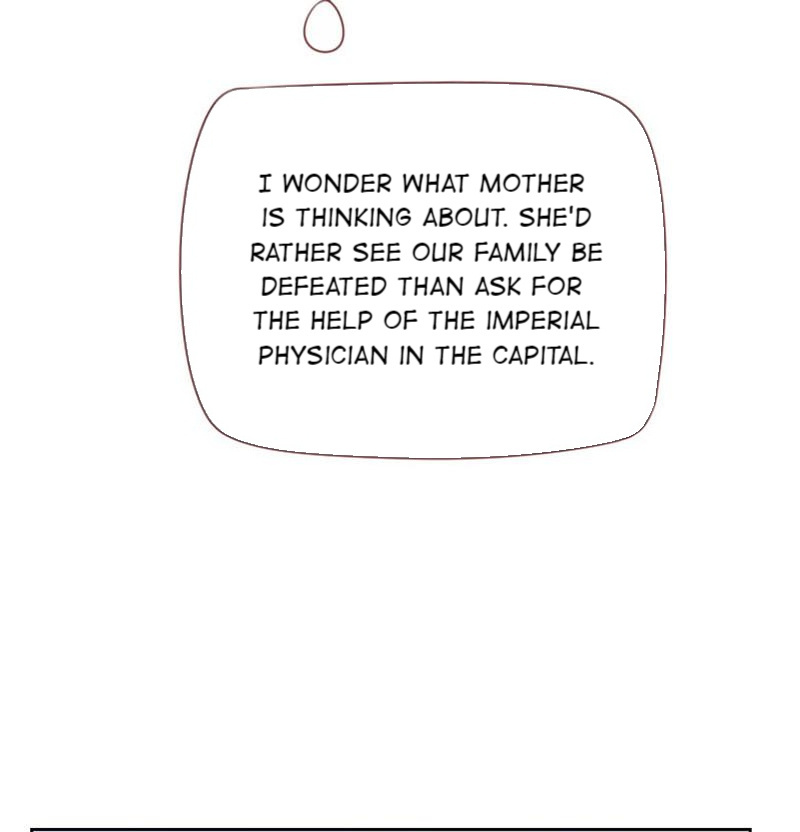 My Imperial Physician Chapter 101 - page 6