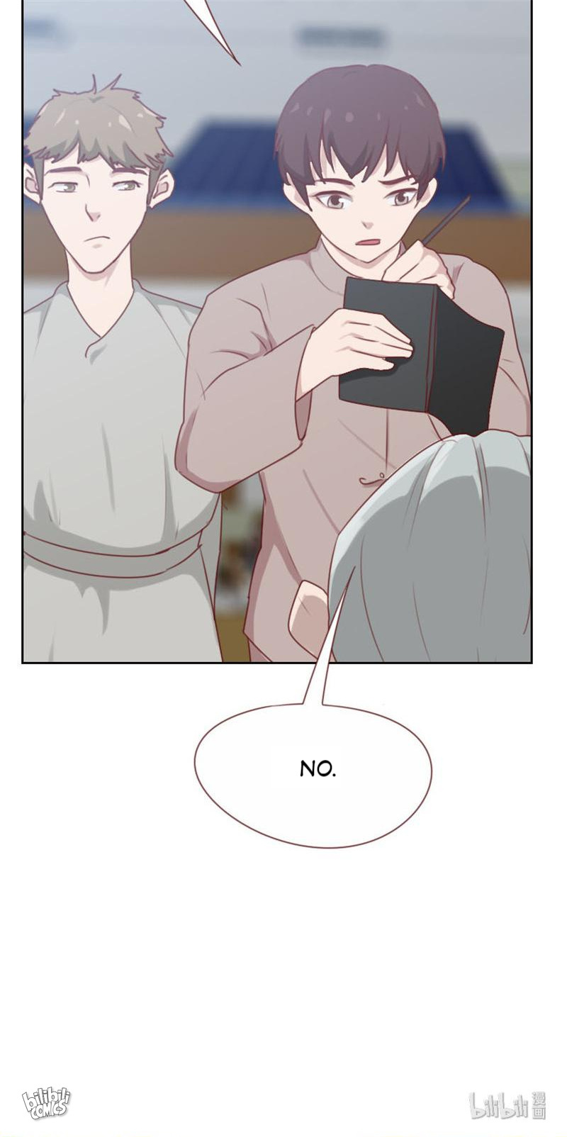 My Imperial Physician Chapter 103 - page 7