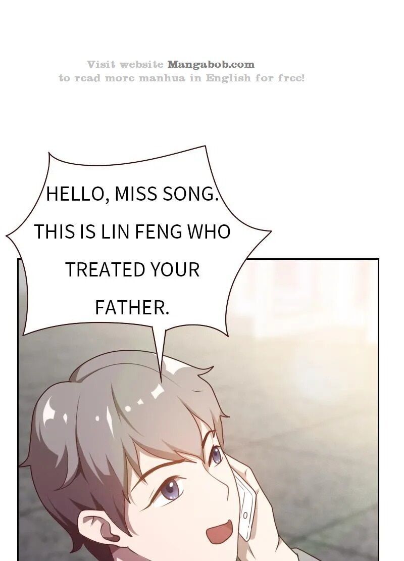 My Imperial Physician Chapter 11 - page 1
