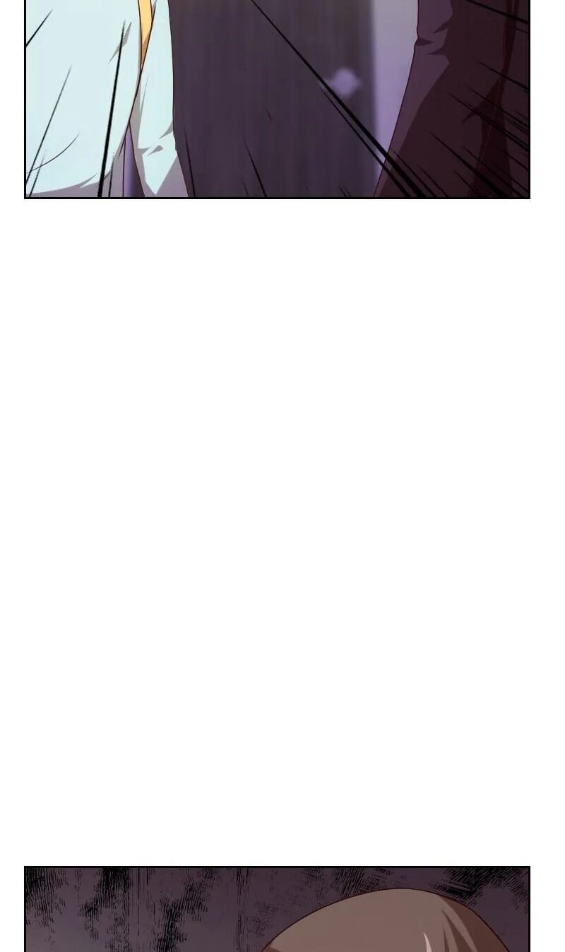 My Imperial Physician Chapter 14 - page 4