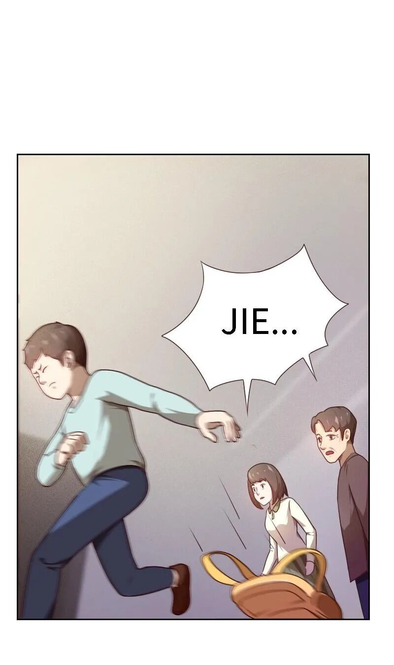 My Imperial Physician Chapter 14 - page 6