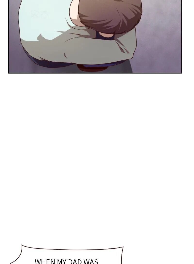 My Imperial Physician Chapter 15 - page 2