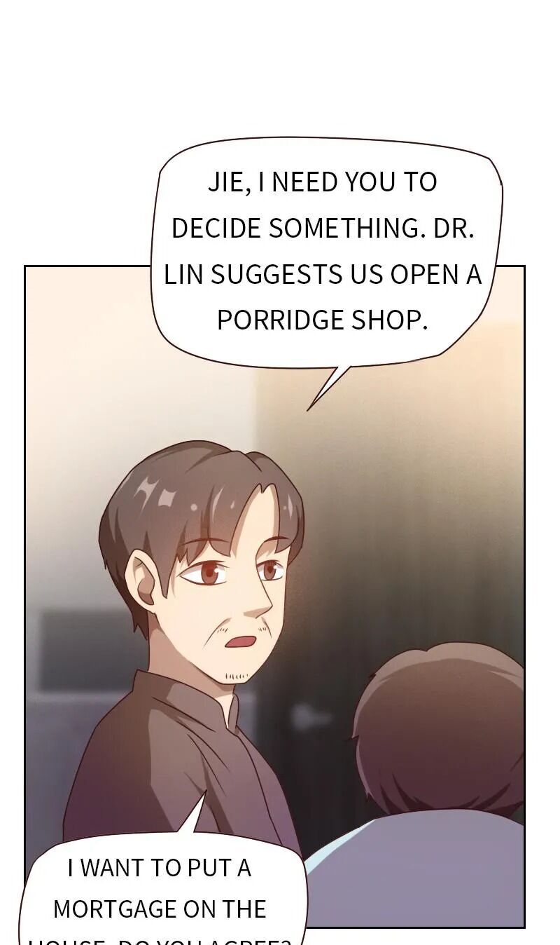 My Imperial Physician Chapter 16 - page 1