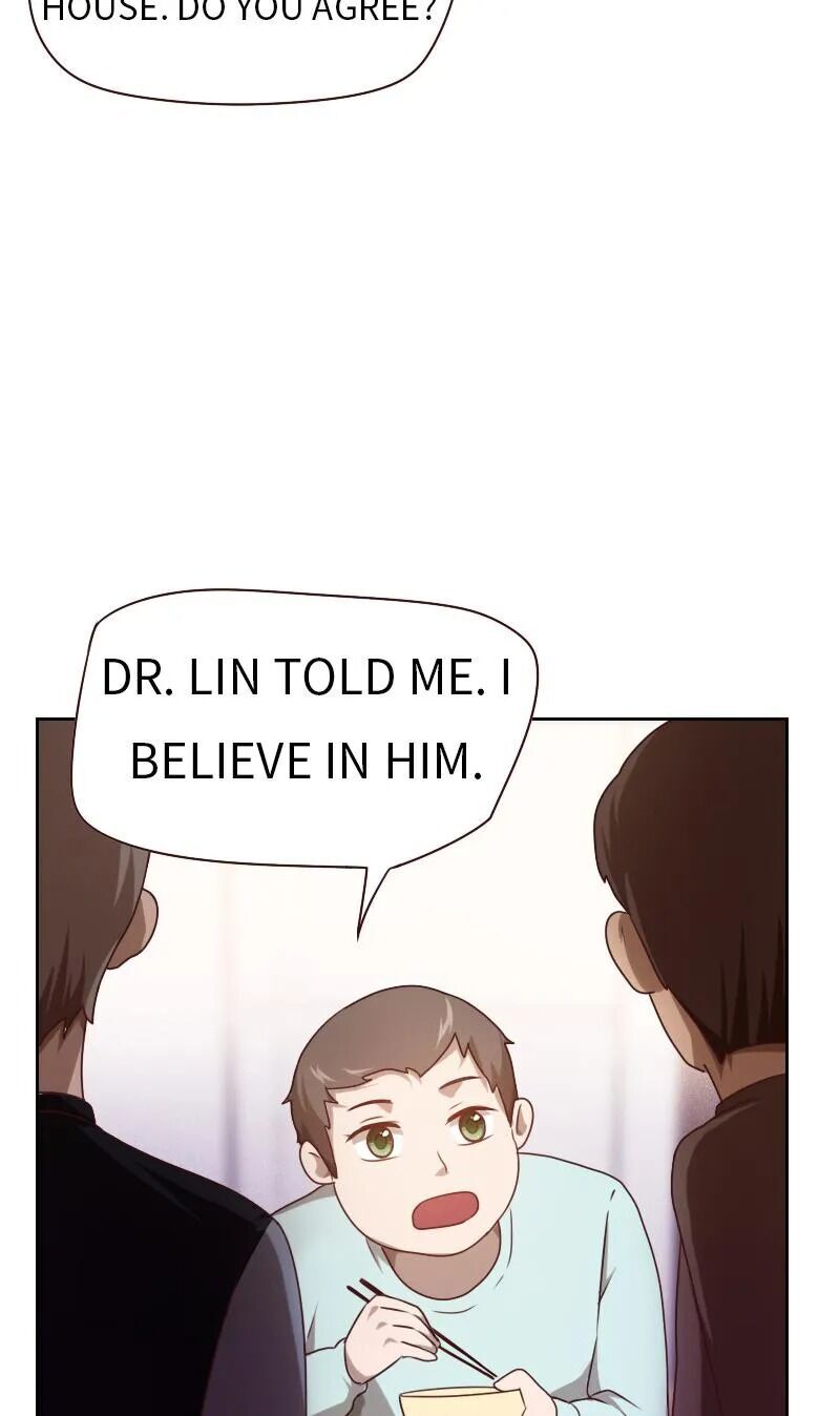 My Imperial Physician Chapter 16 - page 2