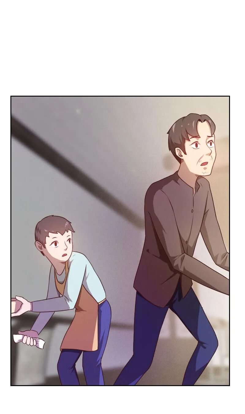 My Imperial Physician Chapter 17 - page 11