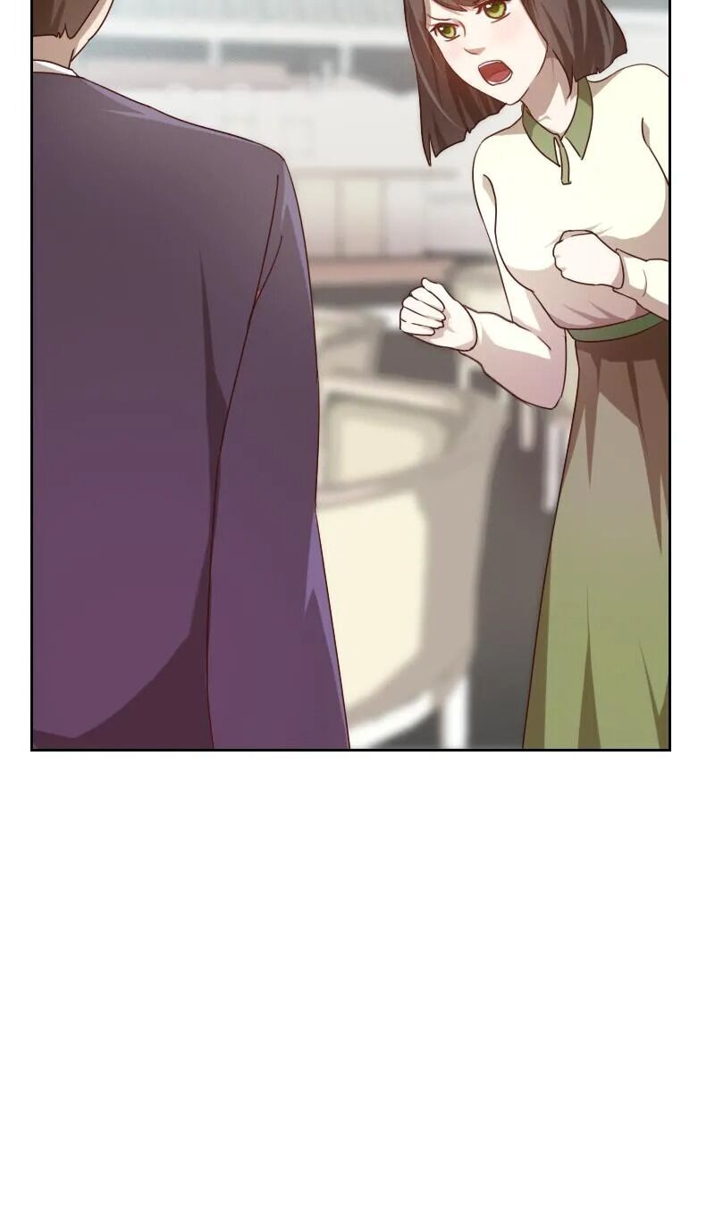 My Imperial Physician Chapter 19 - page 5