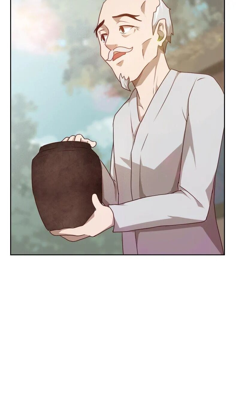 My Imperial Physician Chapter 21 - page 5