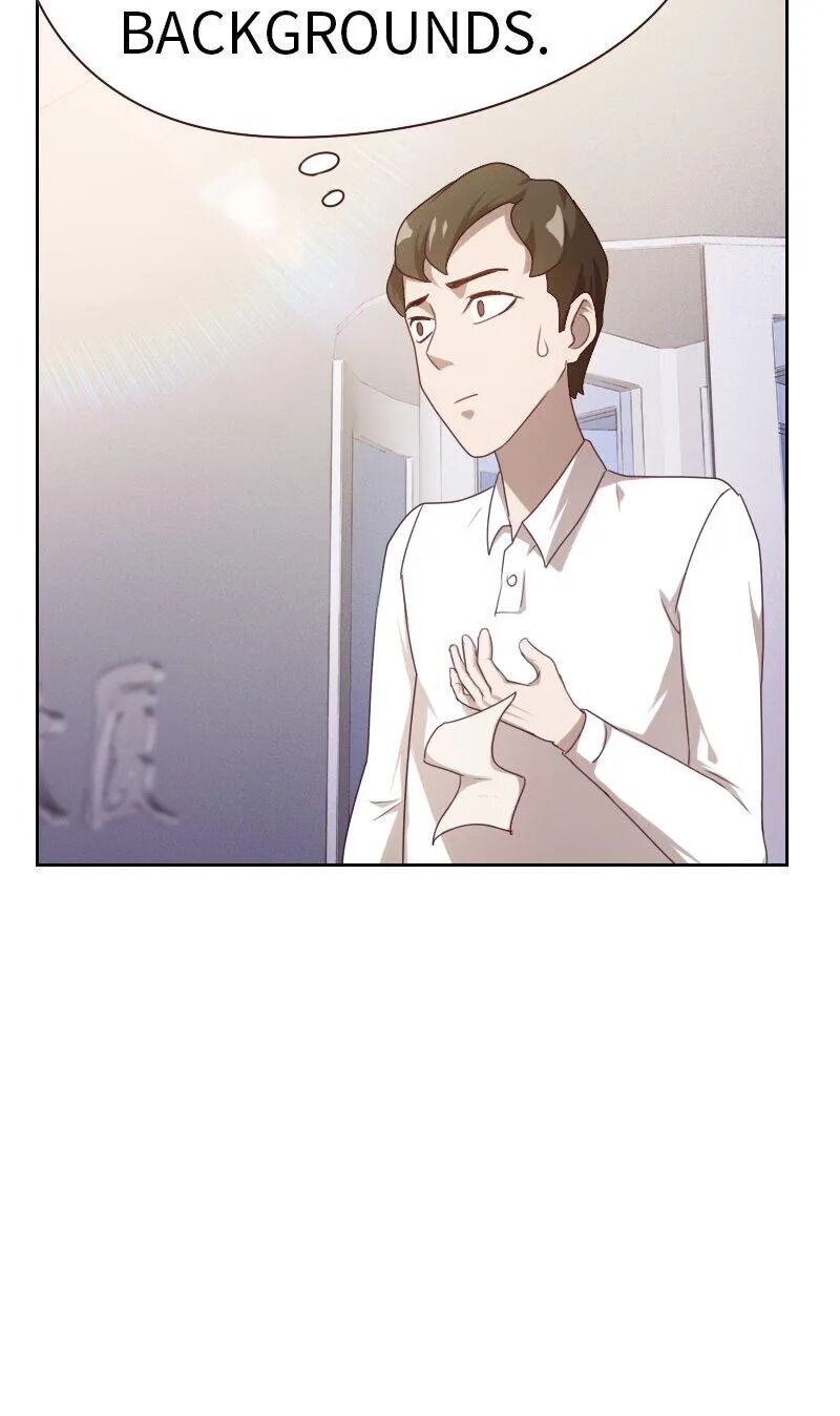 My Imperial Physician Chapter 9 - page 5