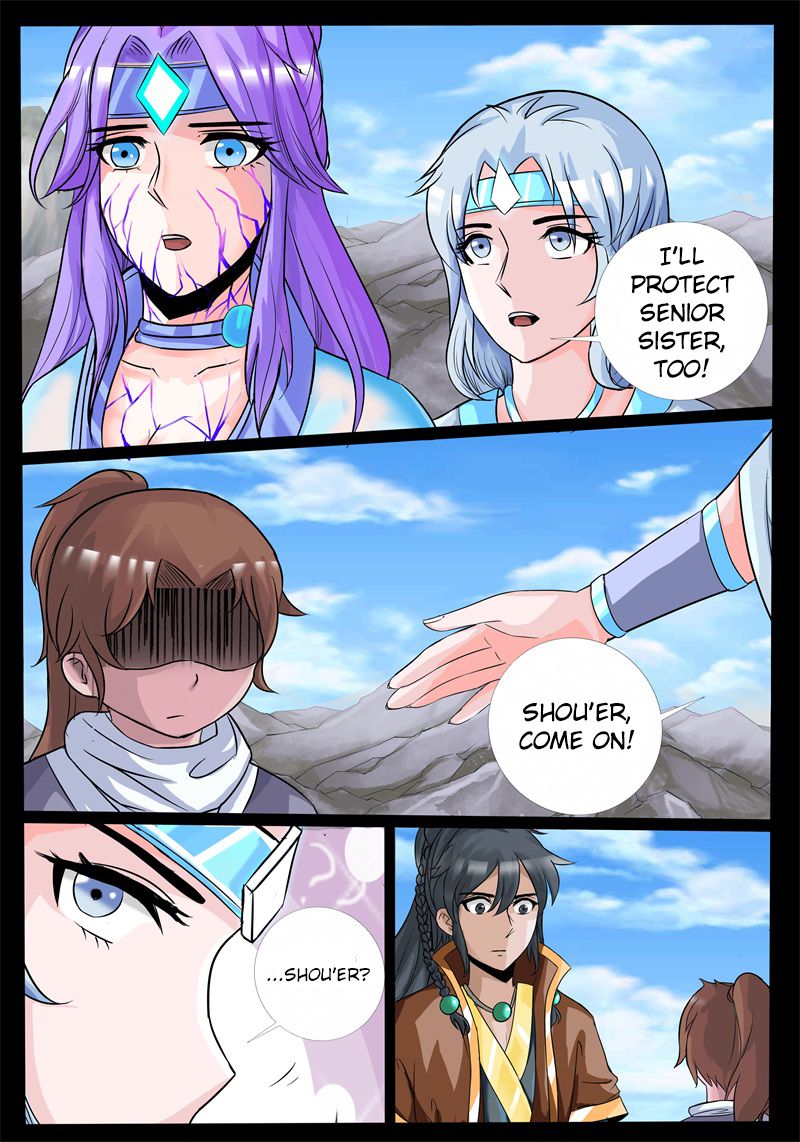 Dragon King of the World chapter 181 - page 12
