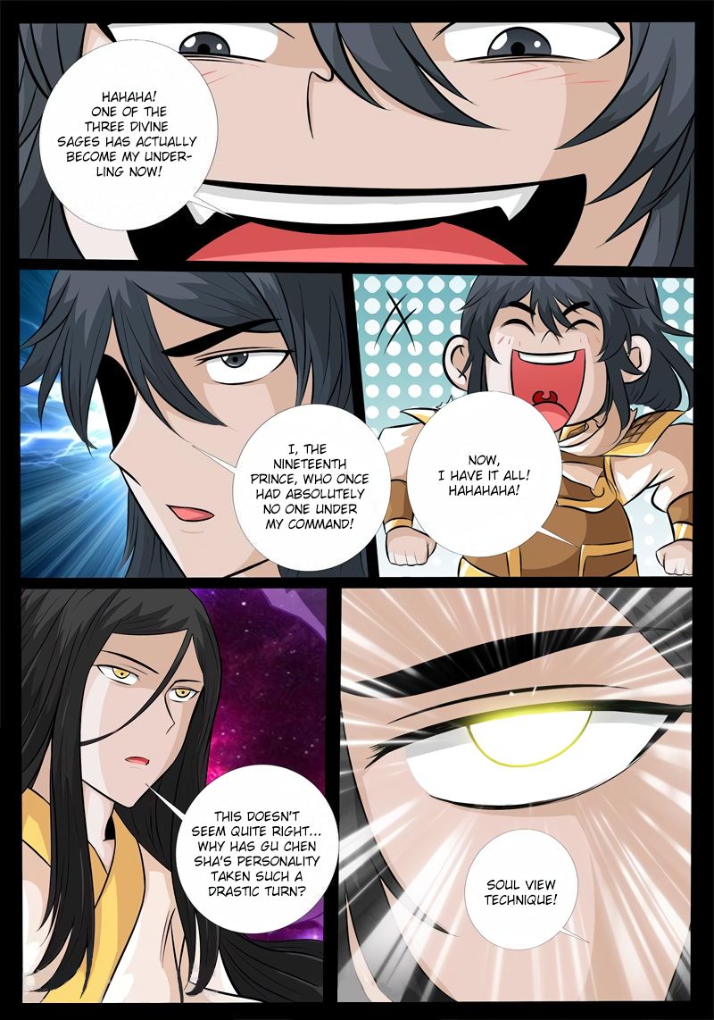 Dragon King of the World chapter 174 - page 3