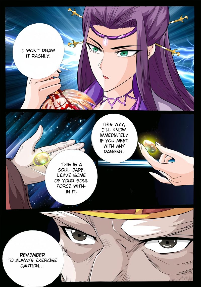 Dragon King of the World chapter 175 - page 11