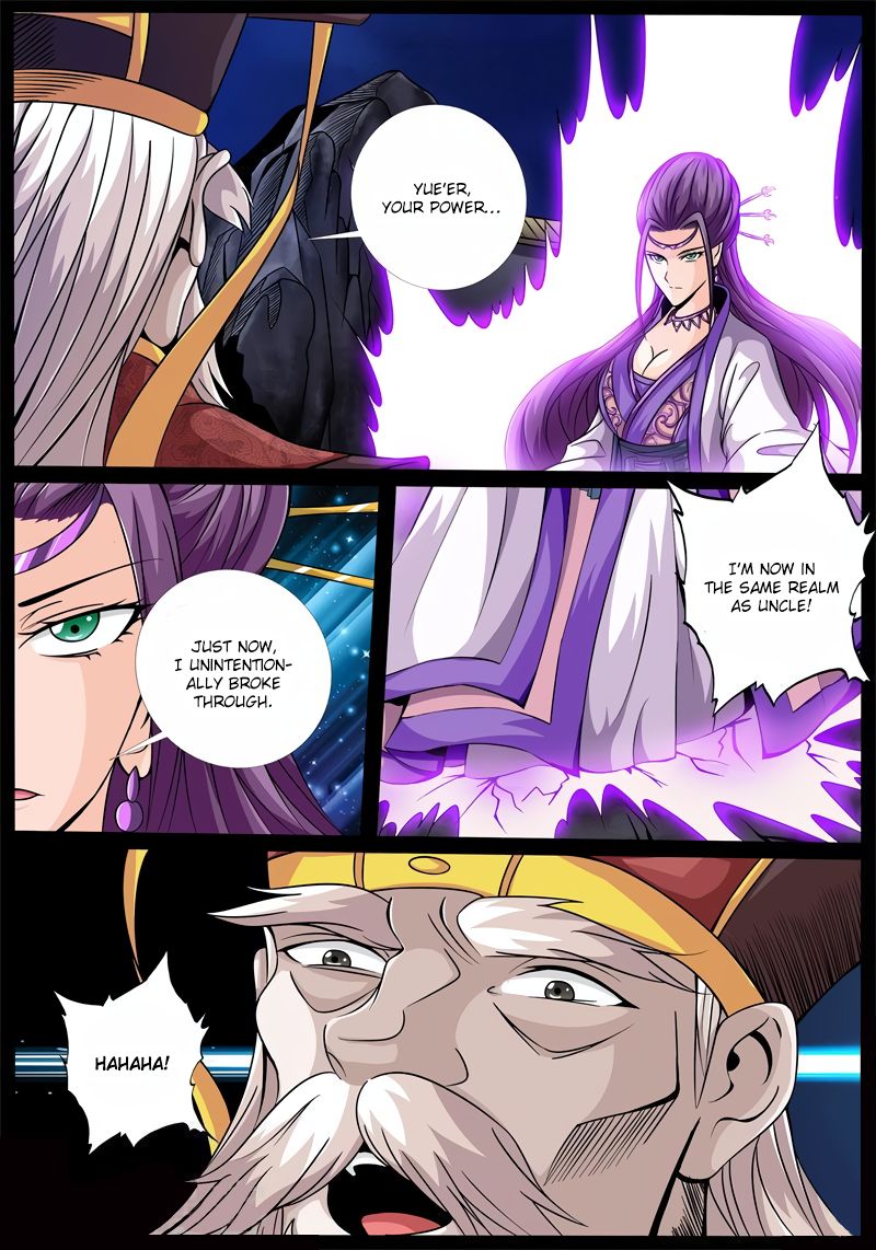 Dragon King of the World chapter 175 - page 4