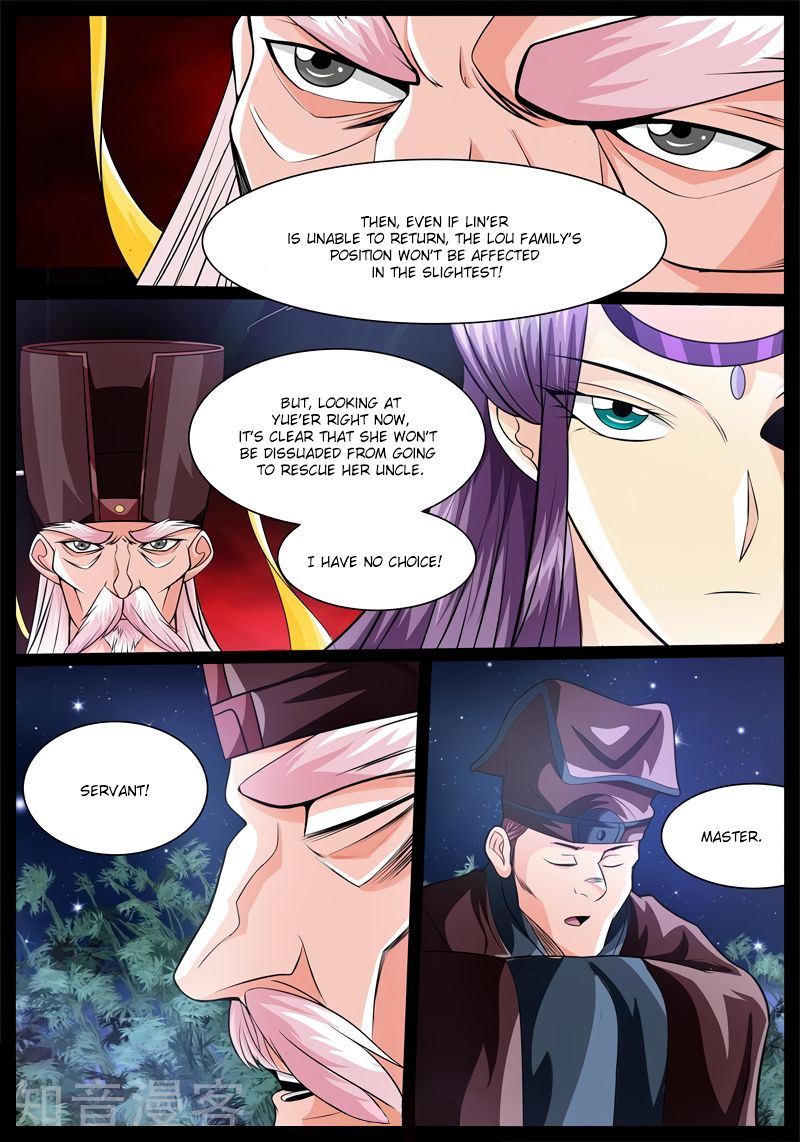 Dragon King of the World chapter 175 - page 5