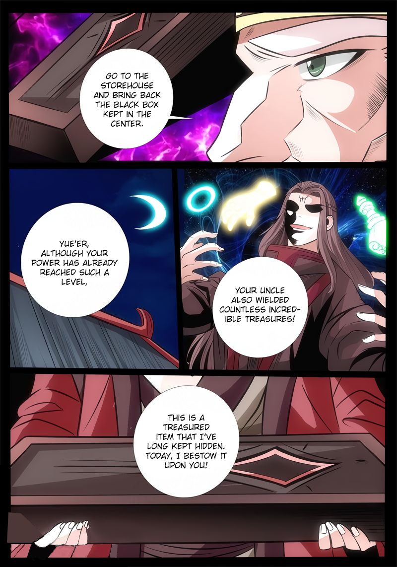 Dragon King of the World chapter 175 - page 6