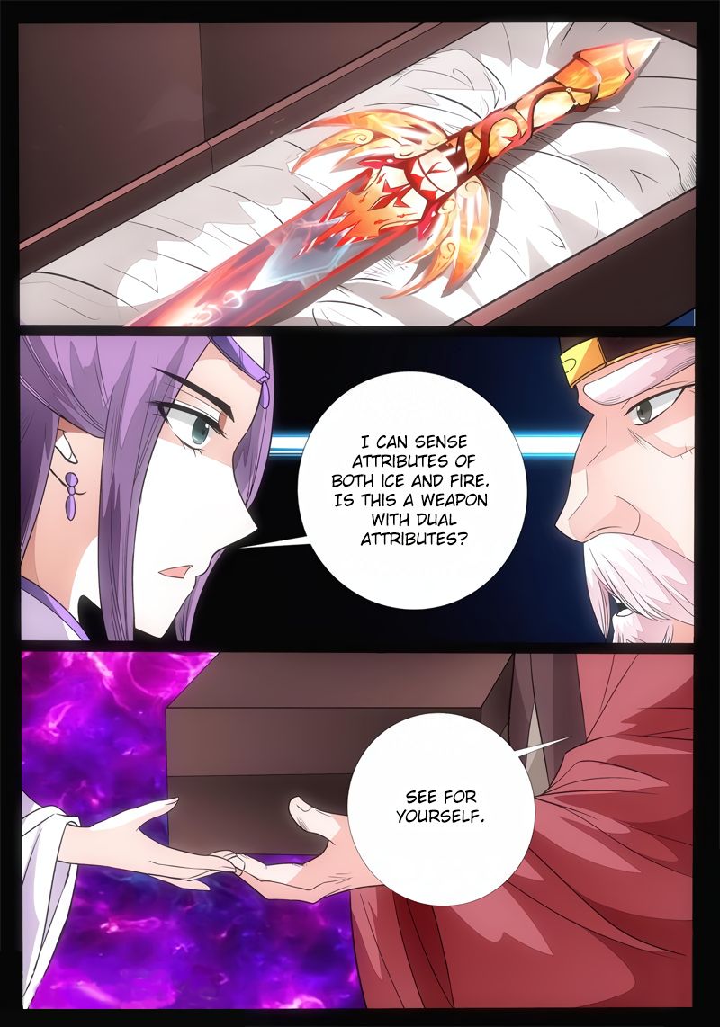 Dragon King of the World chapter 175 - page 7