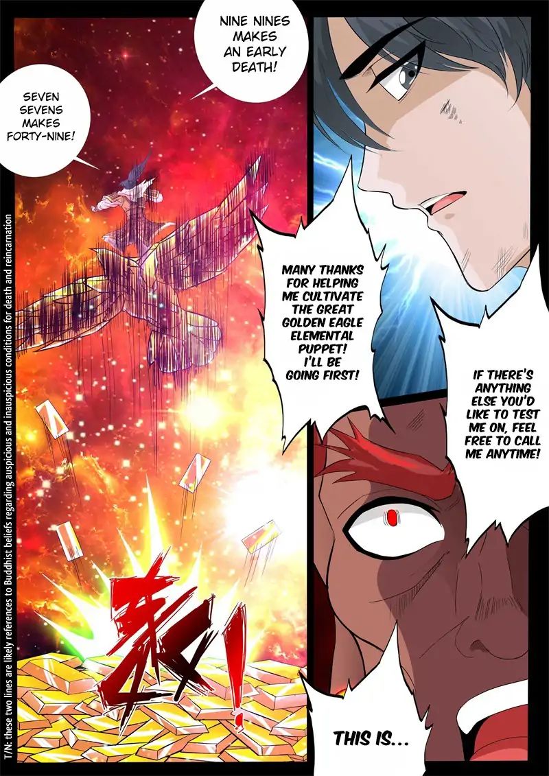 Dragon King of the World chapter 134 - page 8