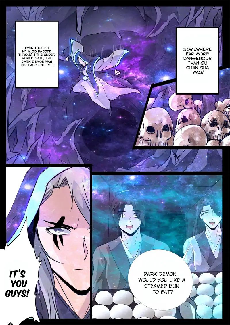Dragon King of the World chapter 126 - page 6
