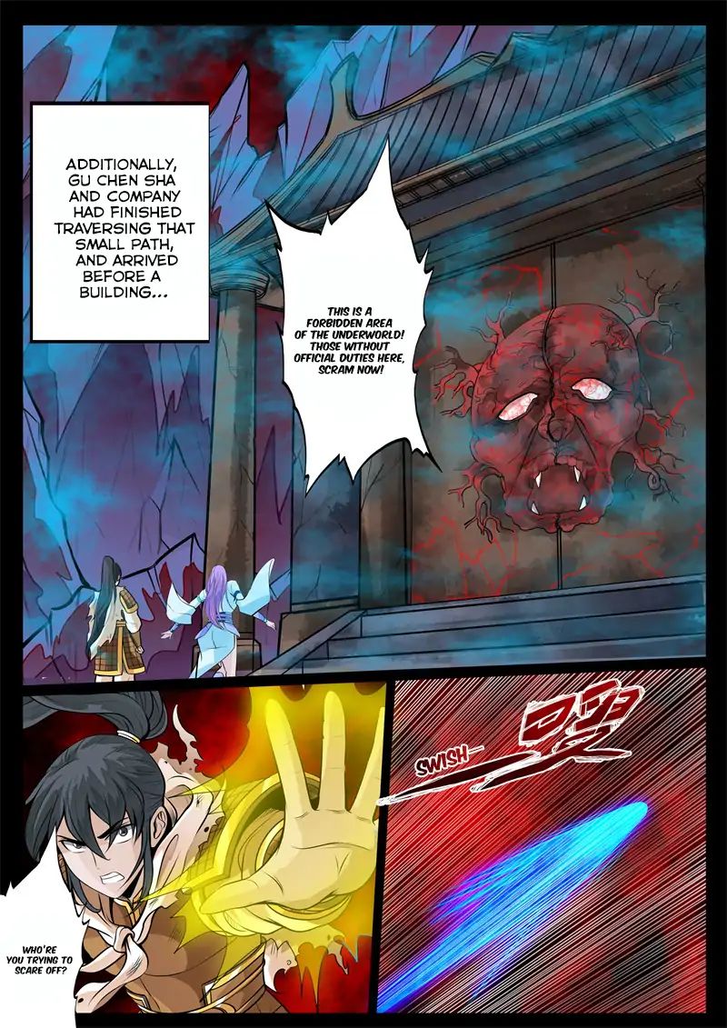 Dragon King of the World chapter 126 - page 7