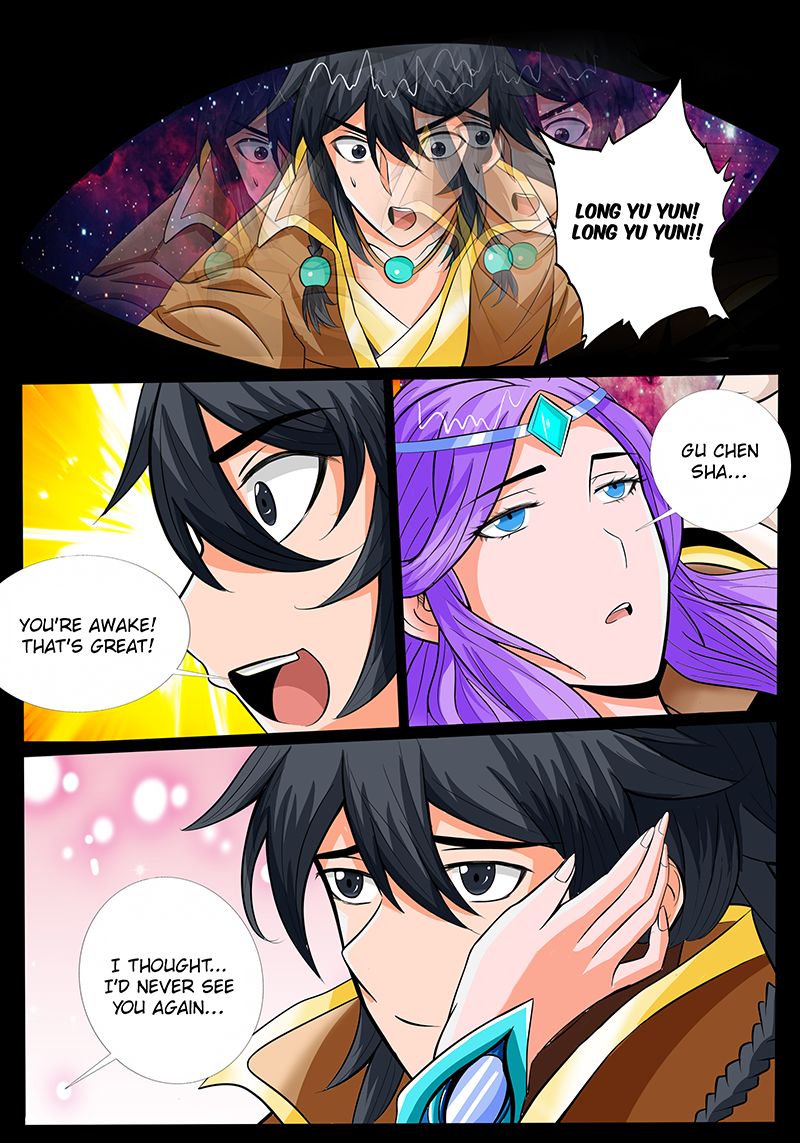 Dragon King of the World chapter 177 - page 8