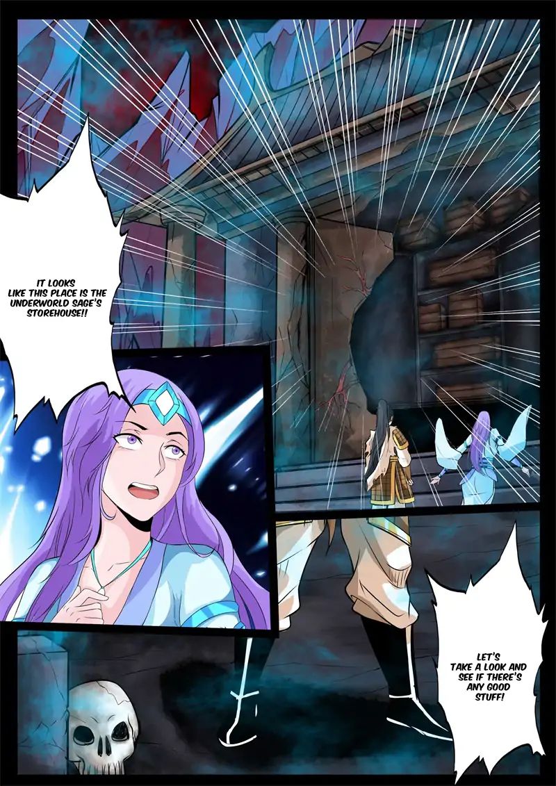 Dragon King of the World chapter 127 - page 5