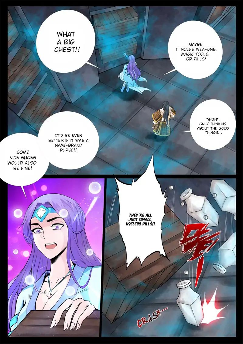 Dragon King of the World chapter 127 - page 6