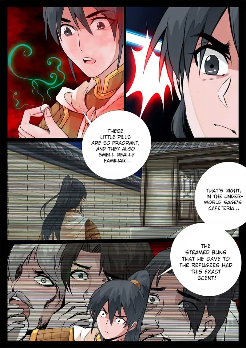 Dragon King of the World chapter 127 - page 7