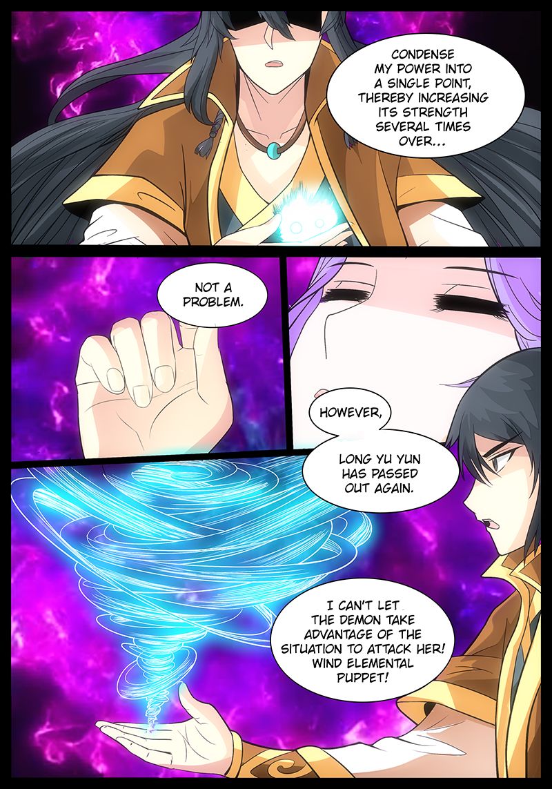 Dragon King of the World chapter 178 - page 3