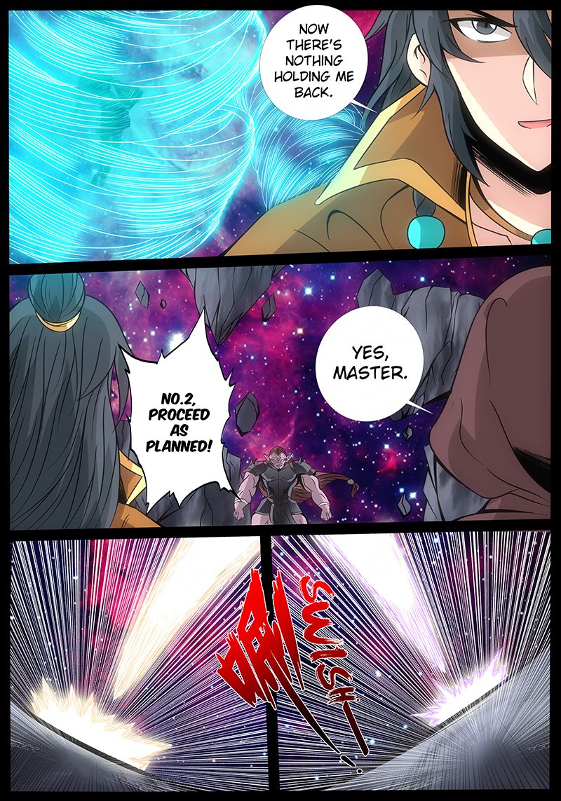 Dragon King of the World chapter 178 - page 5