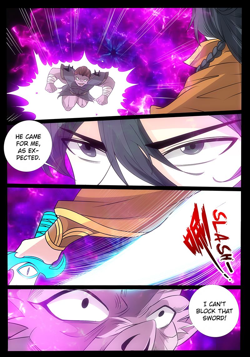 Dragon King of the World chapter 178 - page 7