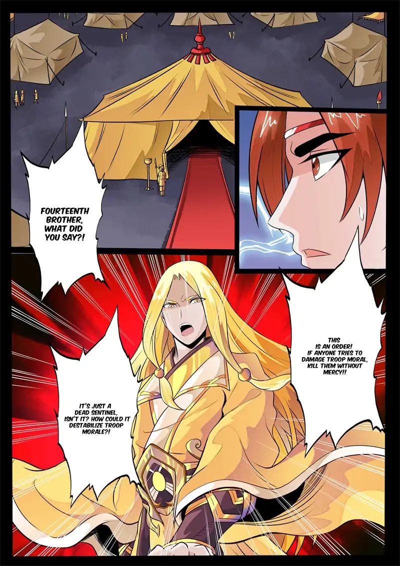 Dragon King of the World chapter 128 - page 10