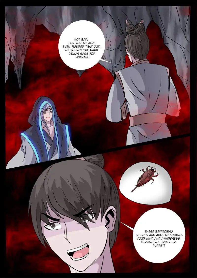 Dragon King of the World chapter 128 - page 2