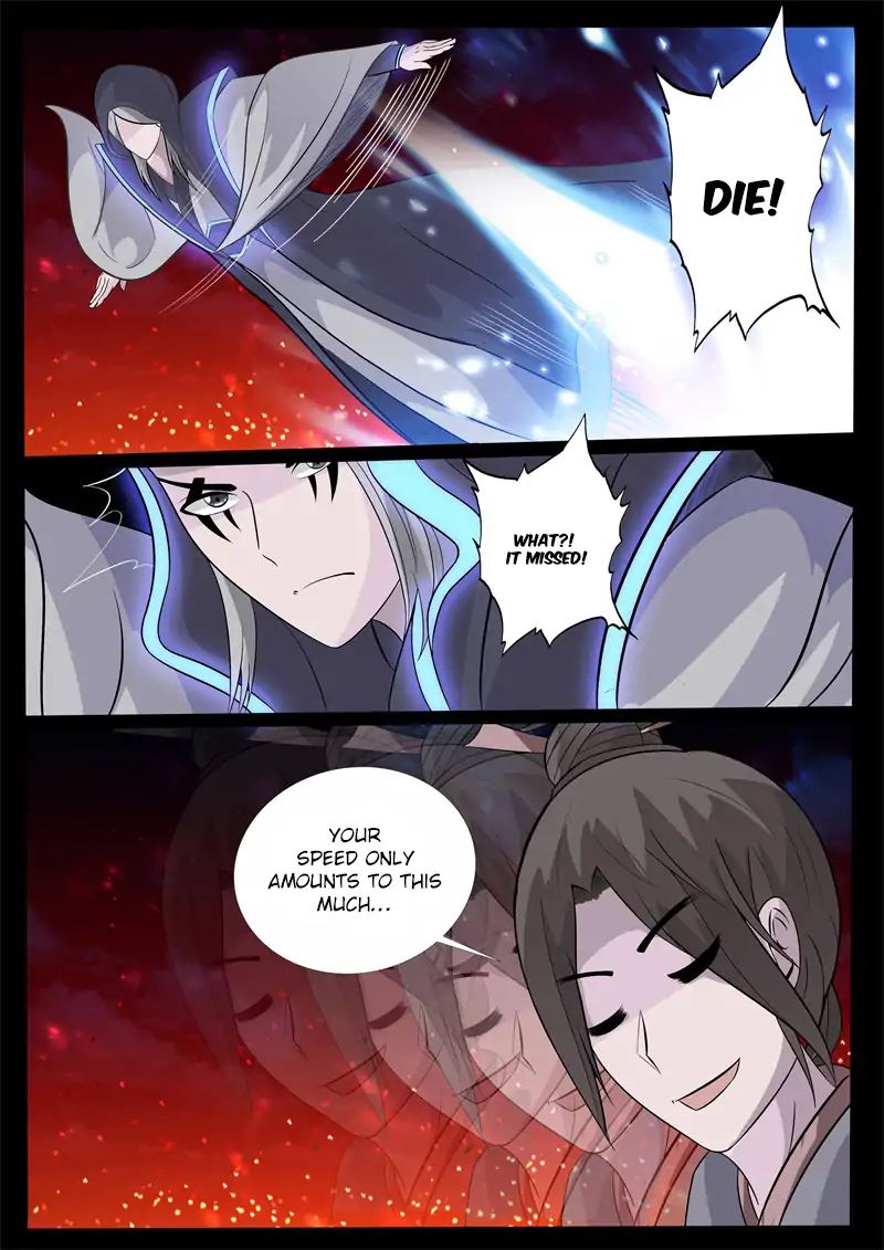 Dragon King of the World chapter 128 - page 3