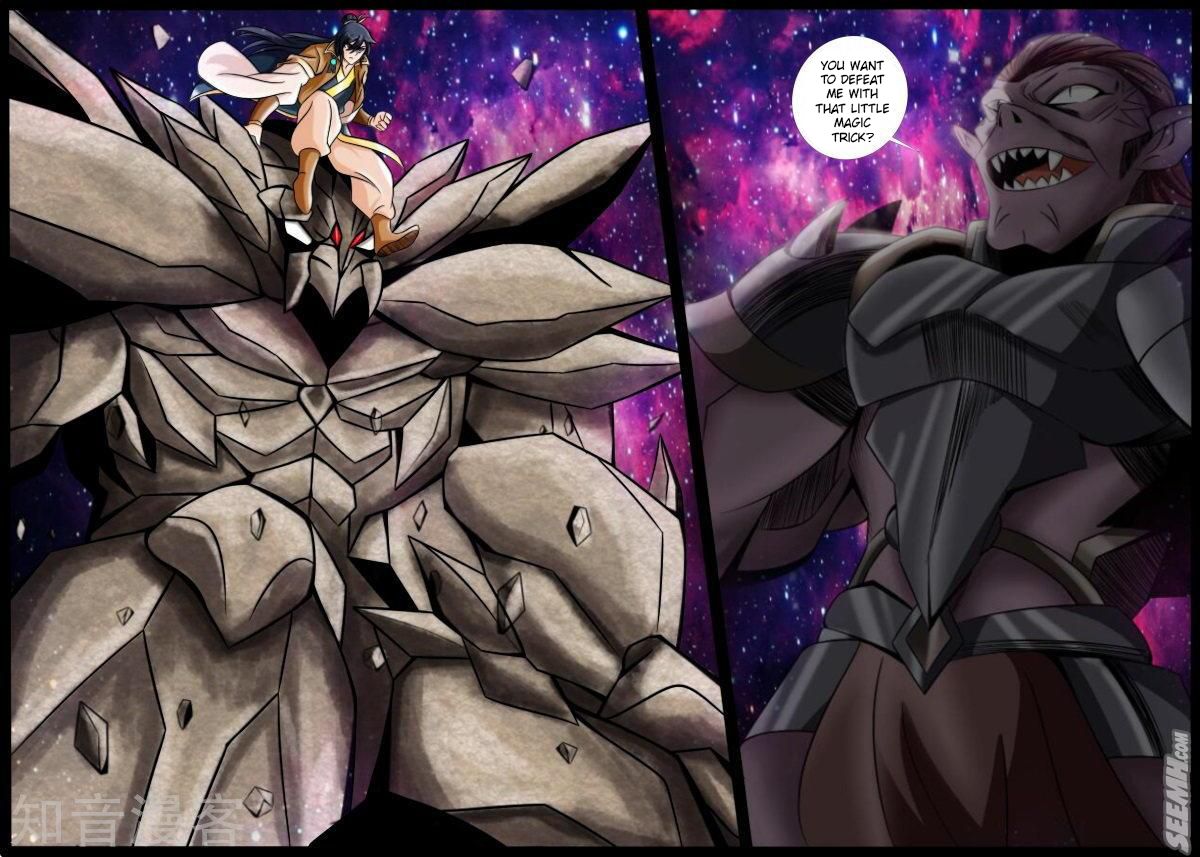 Dragon King of the World chapter 179 - page 4