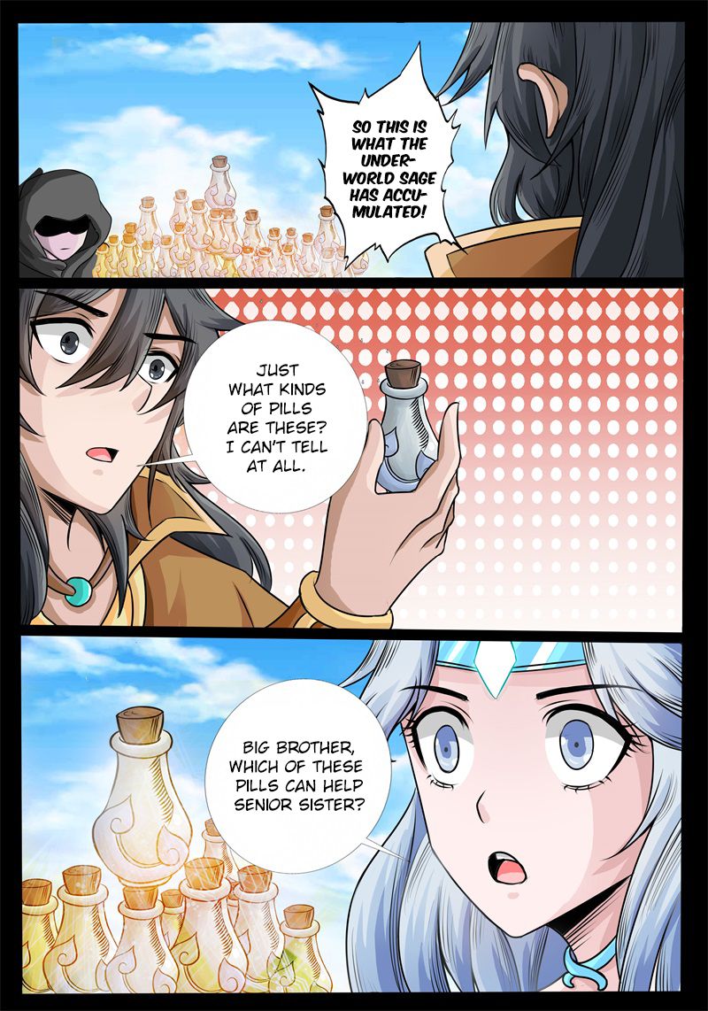 Dragon King of the World chapter 180 - page 7