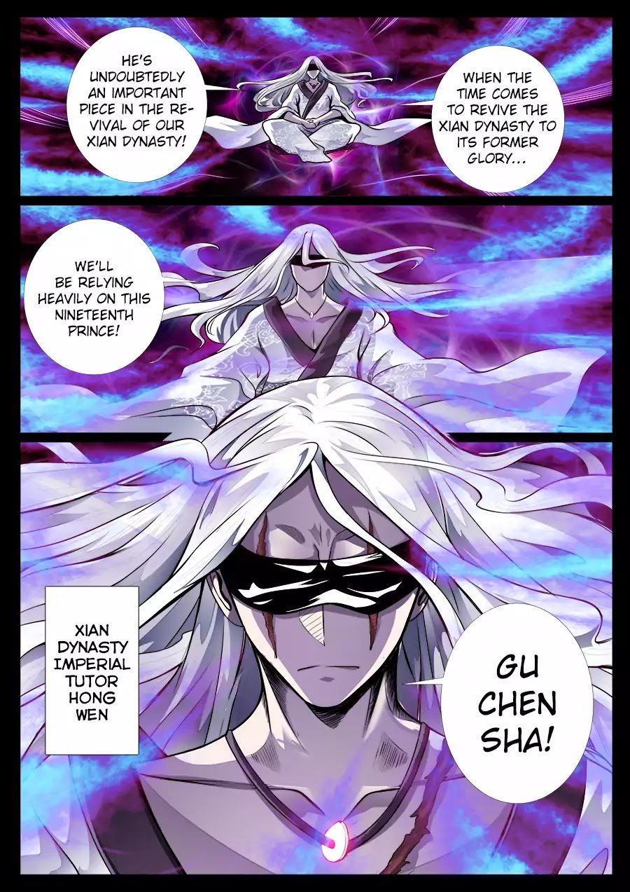 Dragon King of the World chapter 47 - page 2