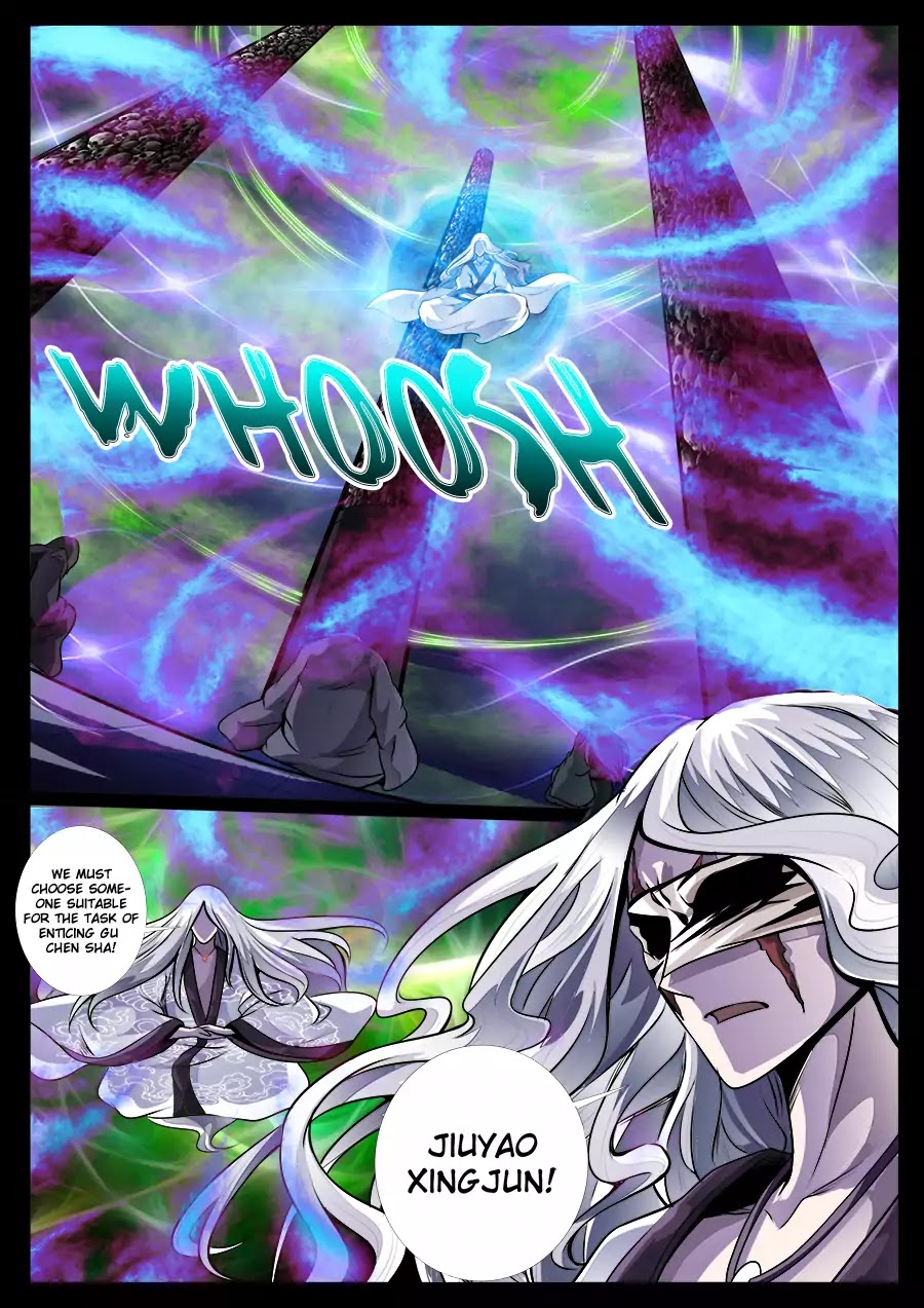 Dragon King of the World chapter 47 - page 3